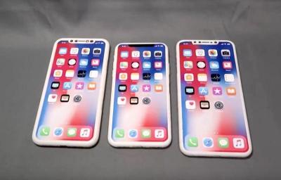 平價小螢幕「SE2」被砍 !曝蘋果今年只推 3 款高階 iPhone 平價小螢幕「SE2」被砍 !曝蘋果今年只推 3 款高階 iPhone