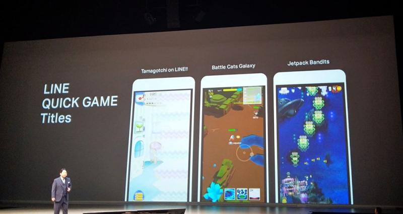 LINE 新增「Quick Game」即時遊戲,可直接在聊天室操作介面開啟、遊玩,不需另外安裝下載遊戲APP。(圖記者劉惠琴攝)
