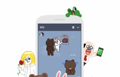 遭消基會批「條款」不合格!LINE 發聲明回應 遭消基會批「條款」不合格!LINE 發聲明回應