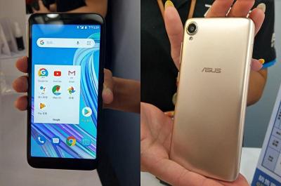 升級4G省荷包!華碩 5.5 吋 ZenFone 入門新機、搭199低資費搶市! 升級4G省荷包!華碩 5.5 吋 ZenFone 入門新機、搭199低資費搶市!