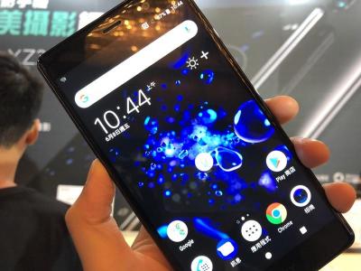4K 螢幕、超高相機感光度!最頂規 Sony 手機售價公佈 4K 螢幕、超高相機感光度!最頂規 Sony 手機售價公佈