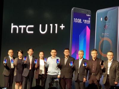 才宣佈製造部門縮編,外媒再勸 HTC 放棄手機 才宣佈製造部門縮編,外媒再勸 HTC 放棄手機