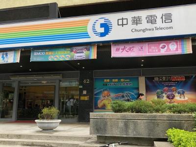 「499 之亂」後是否被限速?NCC 公佈調查結果 「499 之亂」後是否被限速?NCC 公佈調查結果