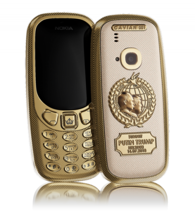 史上最霸氣的「川普金特製版」Nokia 3310!24K鍍金、要價台幣8萬 史上最霸氣的「川普金特製版」Nokia 3310!24K鍍金、要價台幣8萬