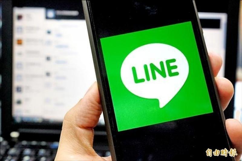 LINE在7月2日起更新隱私權政策,用戶手機升級到最新8.9版本後,陸續手收到相關要求,若不勾選3項同意便無法繼續使用。(圖為本報資料照)