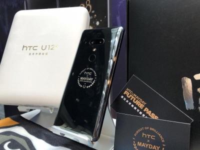 HTC 五月天再聯手!限量兩千支、聯名旗艦「U12+」今開賣 HTC 五月天再聯手!限量兩千支、聯名旗艦「U12+」今開賣