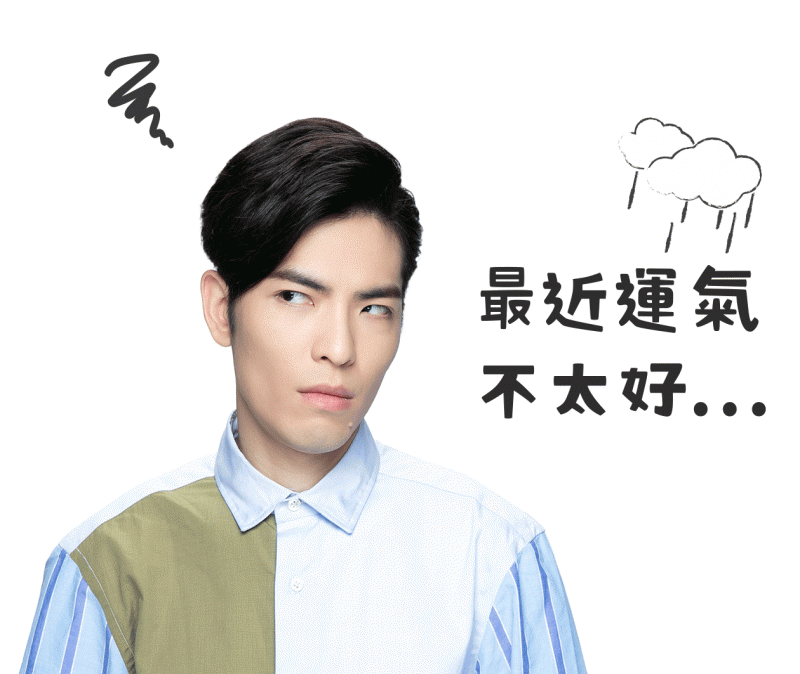 (圖片來源/Line 提供)