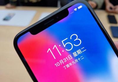 「劉海」時代結束就是真正無邊框?手機廠還準備了這類設計 「劉海」時代結束就是真正無邊框?手機廠還準備了這類設計