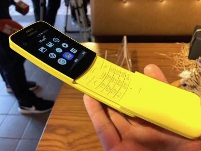 支援 4G 與 Wi-Fi 熱點!Nokia 8110「香蕉機」上市價 3000 元不到 支援 4G 與 Wi-Fi 熱點!Nokia 8110「香蕉機」上市價 3000 元不到