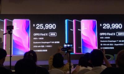 OPPO 新旗艦「Find X」登台!最高階 49,990 元超越 iPhone X OPPO 新旗艦「Find X」登台!最高階 49,990 元超越 iPhone X