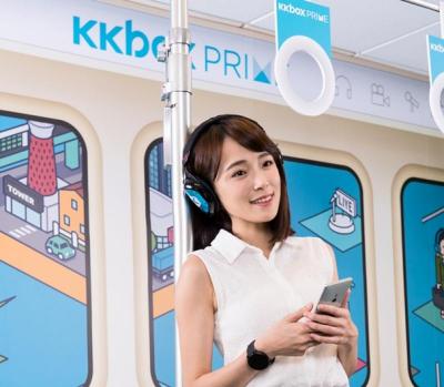 聽音樂追劇吃到飽,荷包更省了!KKBOX 祭月付199 元超值新方案 聽音樂追劇吃到飽,荷包更省了!KKBOX 祭月付199 元超值新方案