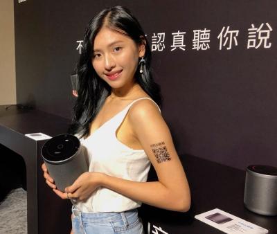 台灣首款「在地化」智慧音響!支援聲控,小豹 AI 音箱定價 3,799 元 台灣首款「在地化」智慧音響!支援聲控,小豹 AI 音箱定價 3,799 元