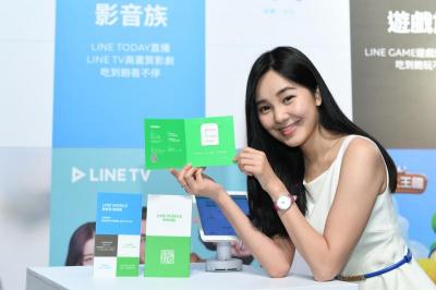 出國旅遊這4地漫遊上網不用錢!LINE Mobile 首創月租折抵漫遊優惠 出國旅遊這4地漫遊上網不用錢!LINE Mobile 首創月租折抵漫遊優惠