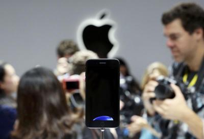 iPhone 7 限定機型下殺 3折起!中華電信官網推限定快閃優惠 iPhone 7 限定機型下殺 3折起!中華電信官網推限定快閃優惠
