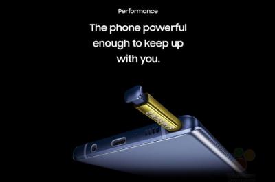 三星 Note 9 今晚亮相!三大特色搶先劇透 三星 Note 9 今晚亮相!三大特色搶先劇透