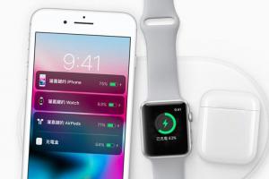 九月會上市?傳 Apple AirPower 售價可能近五千元 九月會上市?傳 Apple AirPower 售價可能近五千元