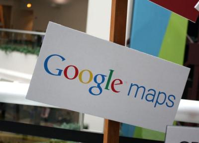 外媒曝 Google 地圖暗中收集用戶位置數據,不想被追蹤、手機設定這樣做! 外媒曝 Google 地圖暗中收集用戶位置數據,不想被追蹤、手機設定這樣做!