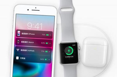 九月會上市？傳 Apple AirPower 售價可能近五千元