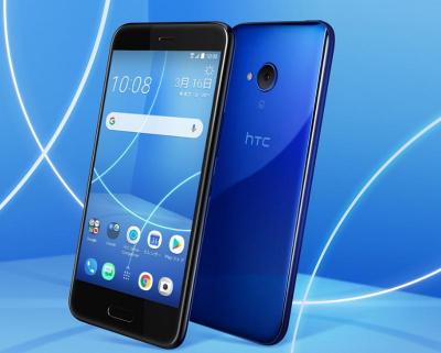 外媒曝 HTC 將推中階新機 U12 Life!傳手機生產擬外包 外媒曝 HTC 將推中階新機 U12 Life!傳手機生產擬外包