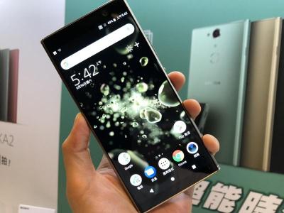 直指旗艦規格! Sony中高階新機 XA2 Plus 上市、下週開賣! 直指旗艦規格! Sony中高階新機 XA2 Plus 上市、下週開賣!