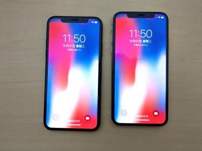 iPhone 9 再傳延遲出貨!「老瑕疵」成主因? iPhone 9 再傳延遲出貨!「老瑕疵」成主因?
