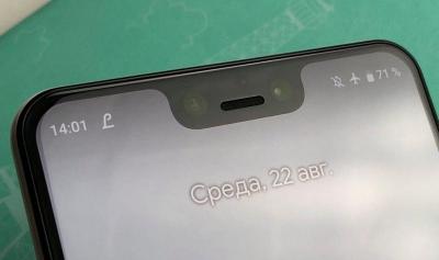 Goole 新旗艦 Pixel 3、3 XL 相機功能曝光!外媒爆料:2 大升級亮點 Goole 新旗艦 Pixel 3、3 XL 相機功能曝光!外媒爆料:2 大升級亮點