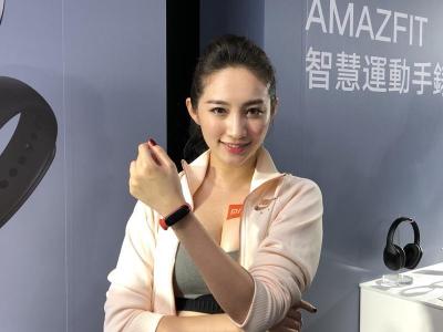定價 865 元!小米手環3 正式登台、4,995 元高階米錶也亮相 定價 865 元!小米手環3 正式登台、4,995 元高階米錶也亮相