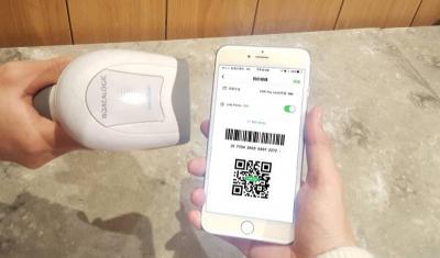 兩大支付平台對決!LINE Pay、街口 9/3 同推新服務 兩大支付平台對決!LINE Pay、街口 9/3 同推新服務