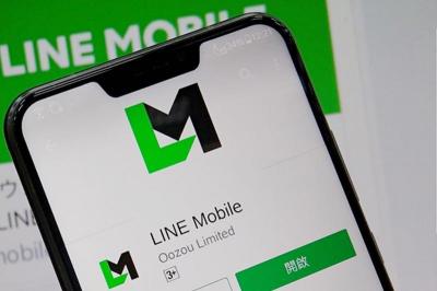 LINE MOBILE 資費升級推 4大優惠!手機打網外市話、加量不加價 LINE MOBILE 資費升級推 4大優惠!手機打網外市話、加量不加價