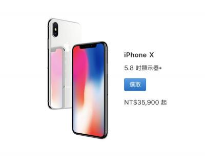 巴菲特:幾億人沒 iPhone 活不下去,定價真的太便宜! 巴菲特:幾億人沒 iPhone 活不下去,定價真的太便宜!