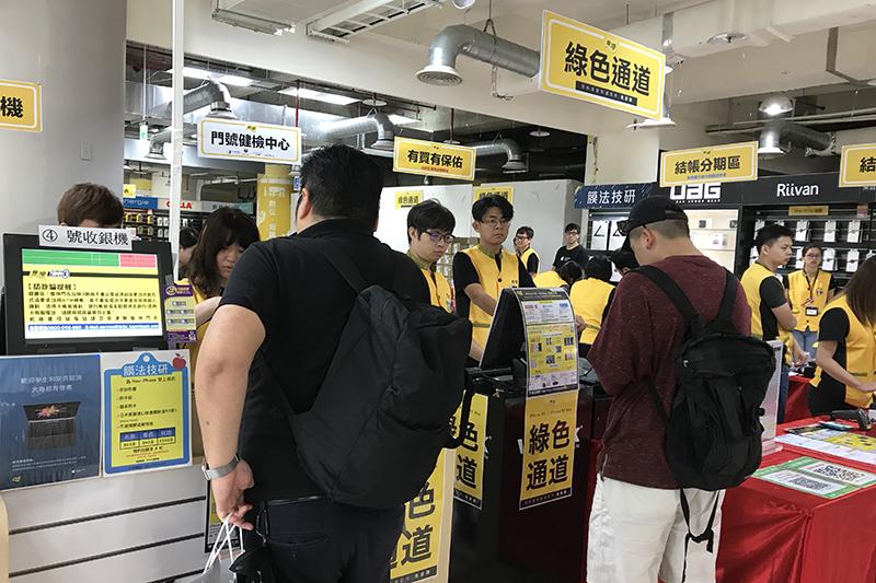 （圖片來源／燦坤提供）