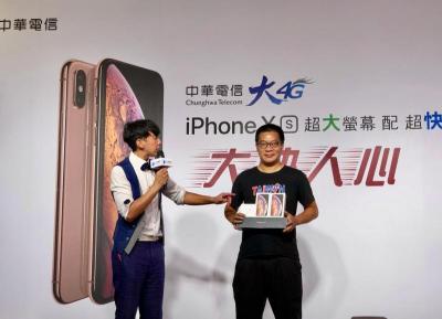 排 4 天爽賺 7 萬元!iPhone XS「搶頭香」果粉這麼說… 排 4 天爽賺 7 萬元!iPhone XS「搶頭香」果粉這麼說…
