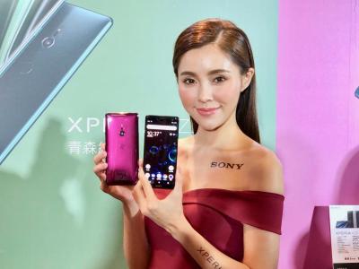 下一代 XZ4 風格再換新?傳 Sony 改組手機設計團隊 下一代 XZ4 風格再換新?傳 Sony 改組手機設計團隊