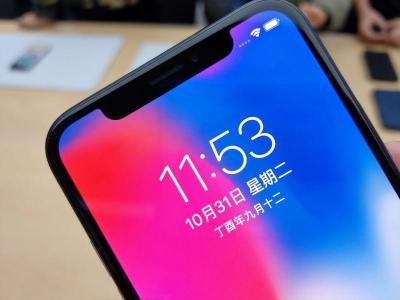 厭倦劉海、全螢幕和雙鏡頭?明年手機變革有這 5 點! 厭倦劉海、全螢幕和雙鏡頭?明年手機變革有這 5 點!
