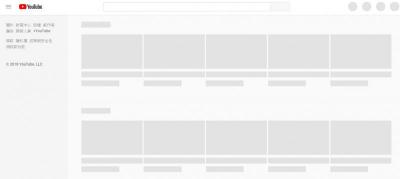 YouTube 全球罕見大當機已修復官方致歉!想知道 YouTube 是否掛點,靠這招檢查! YouTube 全球罕見大當機已修復官方致歉!想知道 YouTube 是否掛點,靠這招檢查!