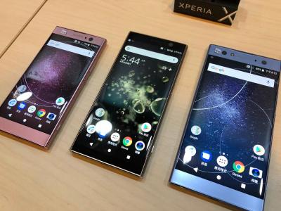 Sony 公佈 Android Pie 升級計畫!這 9 款手機最快 10/26 可更新 Sony 公佈 Android Pie 升級計畫!這 9 款手機最快 10/26 可更新
