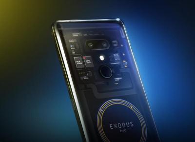 用比特幣也能買!HTC 發表區塊鏈智慧手機「EXODUS 1」 用比特幣也能買!HTC 發表區塊鏈智慧手機「EXODUS 1」