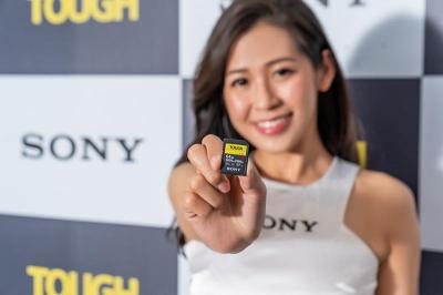 地表最速、超強悍!Sony SF-G 系列TOUGH規格記憶卡登台! 地表最速、超強悍!Sony SF-G 系列TOUGH規格記憶卡登台!