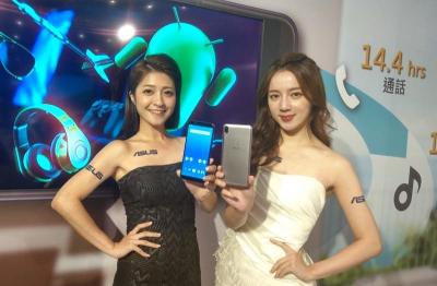 換手機省荷包看過來!華碩、SONY、小米 「雙11」限時優惠一次看 換手機省荷包看過來!華碩、SONY、小米 「雙11」限時優惠一次看