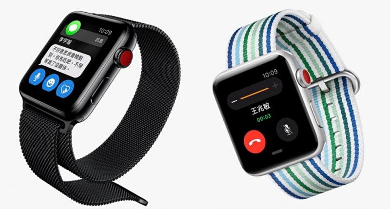 第三代Apple Watch ，可支援上網、接聽電話功能。（圖翻攝自蘋果官網）