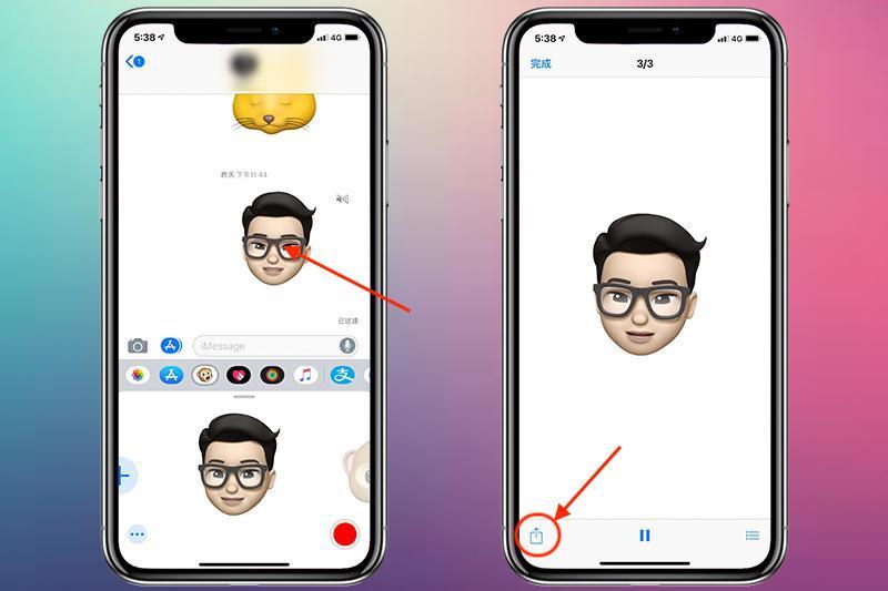 秘技學起來 可愛搞笑animoji Memoji 一樣可以傳line Messenger 給朋友 自由電子報3c科技