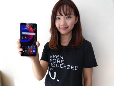 (更新)HTC 小試水「雙11」!兩款前旗艦降價、最低 6,990 元 (更新)HTC 小試水「雙11」!兩款前旗艦降價、最低 6,990 元