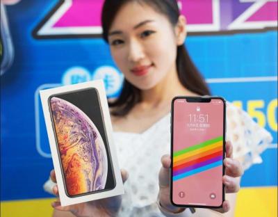 燦坤會員特典搭雙11 放大絕!256GB版 iPhone XS Max 現省 4千 燦坤會員特典搭雙11 放大絕!256GB版 iPhone XS Max 現省 4千