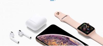 疑二代  AirPods 實機與包裝盒首度曝光!蘋果「這項」招牌設計將消失? 疑二代  AirPods 實機與包裝盒首度曝光!蘋果「這項」招牌設計將消失?