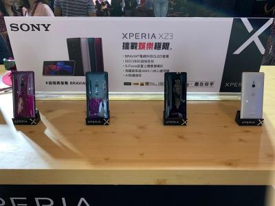 Sony 旗艦手機曝光!4K 螢幕外或有「Eye ID」,整合 PS4 遊戲 Sony 旗艦手機曝光!4K 螢幕外或有「Eye ID」,整合 PS4 遊戲