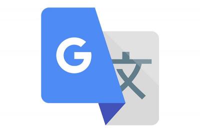 Google 翻譯網頁大改版,介面 3 大優化! Google 翻譯網頁大改版,介面 3 大優化!