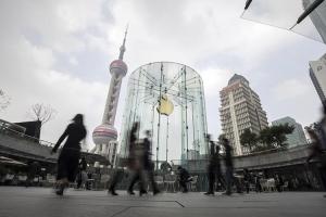 Apple 被爆出員工收賄，公司展開內部調查！