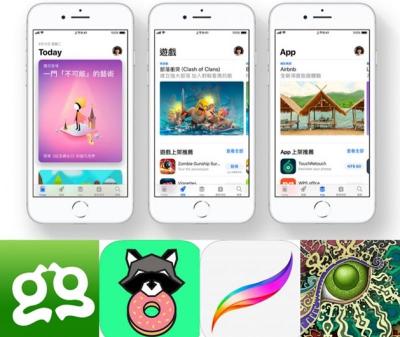 蘋果App Store 榜單公布:iPhone、iPad 年度最佳應用與遊戲是這 4 款! 蘋果App Store 榜單公布:iPhone、iPad 年度最佳應用與遊戲是這 4 款!