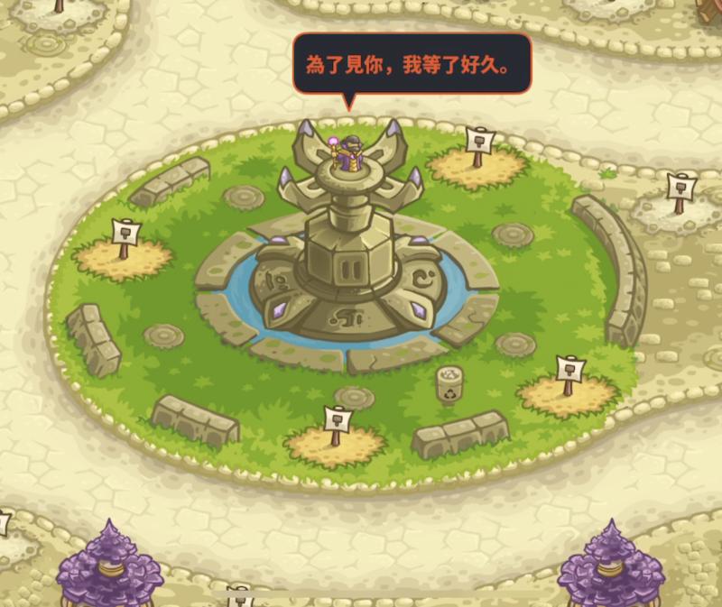 敵方 Boss 的話仍然不少(圖/記者黃敬淳攝)