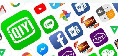 你手上的 iPhone 也有下載嗎?這 20款應用與遊戲 App,台灣果粉最捨得花錢買! 你手上的 iPhone 也有下載嗎?這 20款應用與遊戲 App,台灣果粉最捨得花錢買!